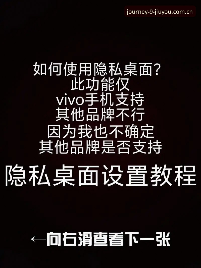 九游APP下载卡住？别急着骂网络，先查这个隐藏开关