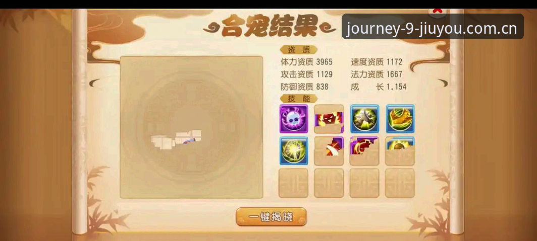 九游中国站赛事直播源最新动态：从找车门的尴尬到随时随地看盘口，一个老用户的实战总结